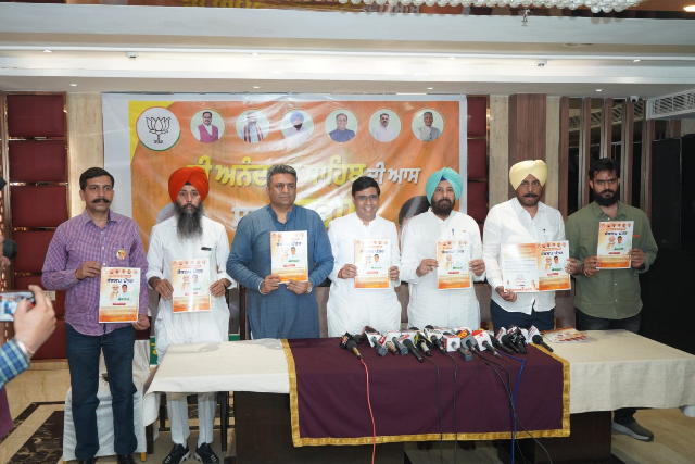डॉ.सुभाष शर्मा द्वारा लोकसभा क्षेत्र के लिए चुनाव घोषणा पत्र जारी